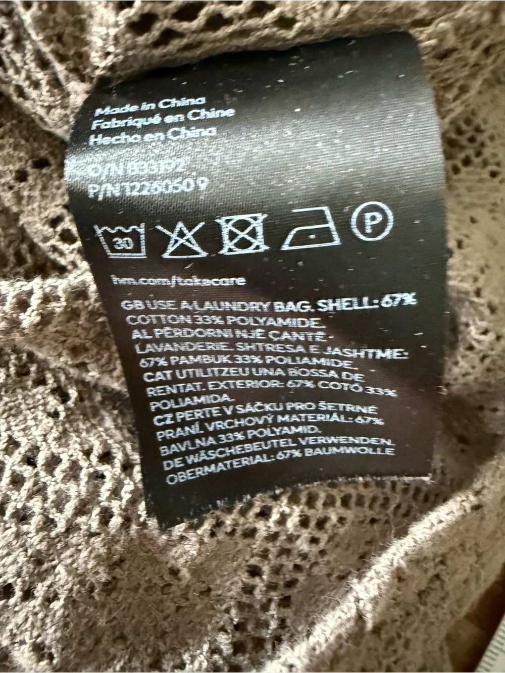 H&M knit boho styled short sleeve button up - Picture 7 of 7